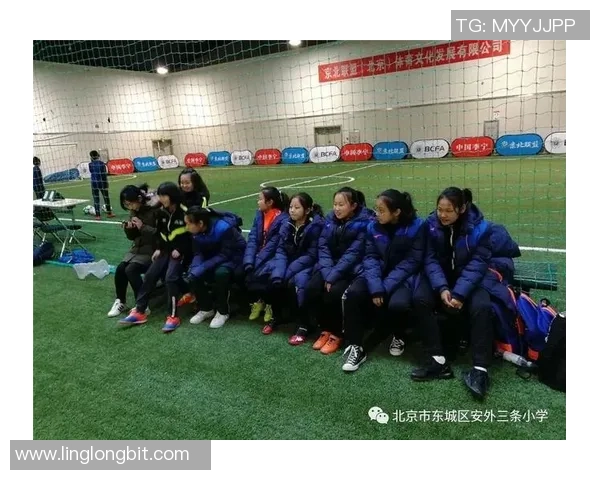 北京足球队的比赛经验分享与成长之路探讨